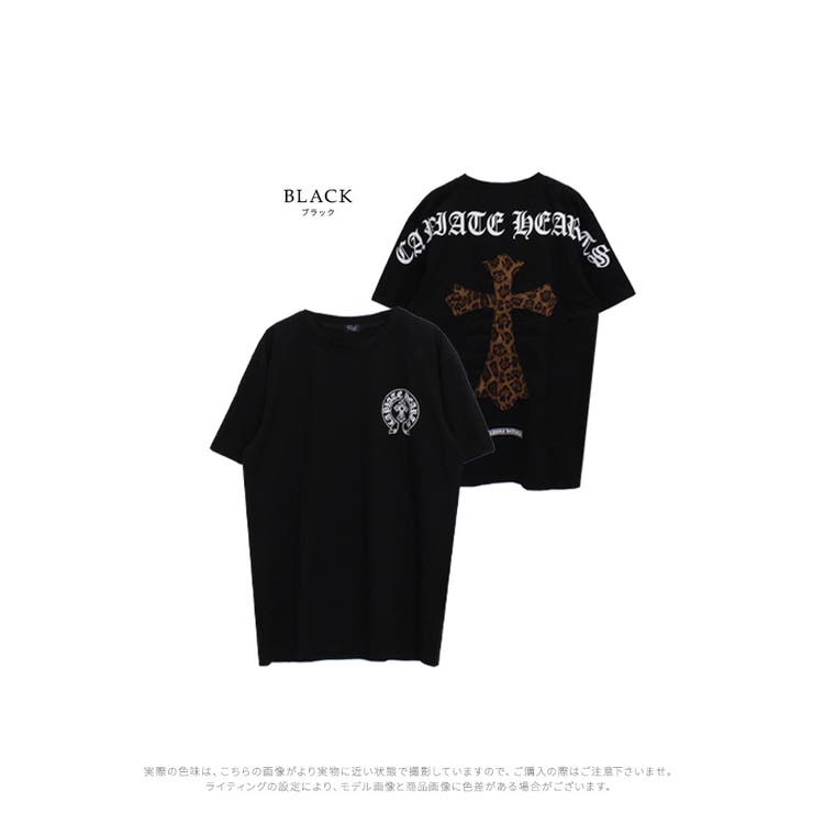 ヒョウ柄クロスTシャツ ロンT 豹柄[品番：NETW0001242]｜Riff