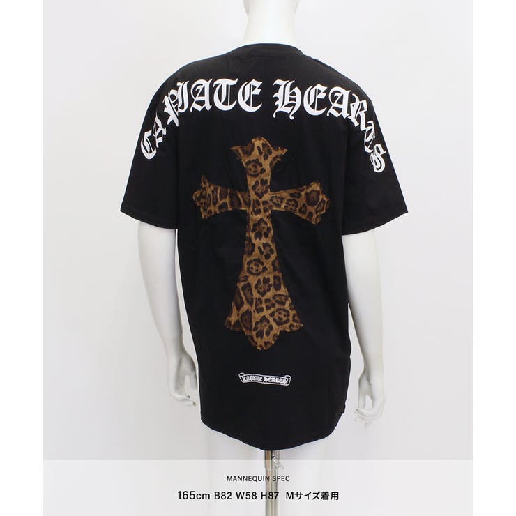ヒョウ柄クロスTシャツ ロンT 豹柄[品番：NETW0001242]｜Riff（リフ