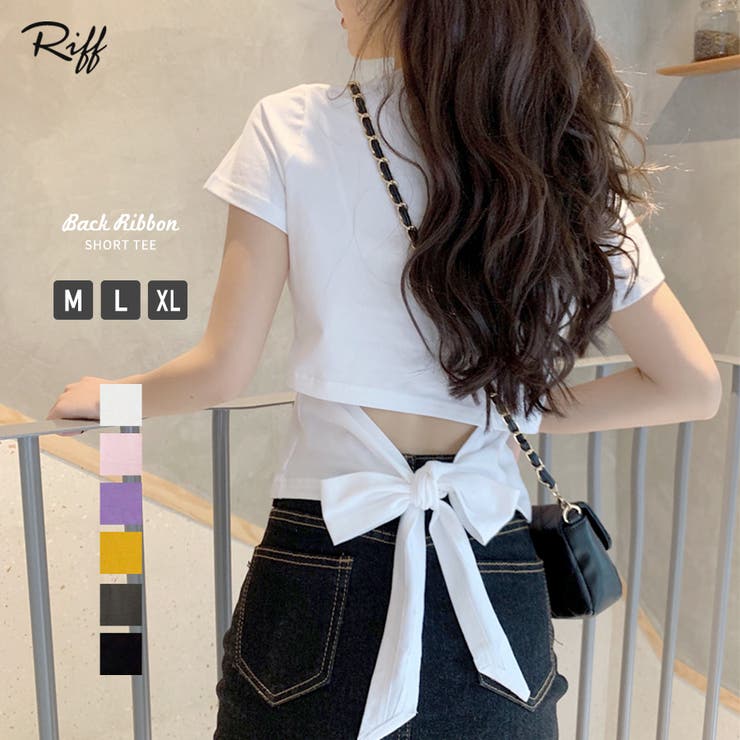 バックシャンで旬な装い ウエスト見せバックリボンTシャツ ショート丈