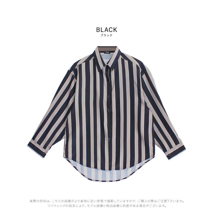 着映えする太ストライプがアクセントに ストライプシャツ ゆるシャツ | Riff | 詳細画像15 
