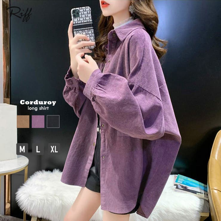 BIGシャツ コーデュロイ ゆるシャツ | Riff | 詳細画像1 