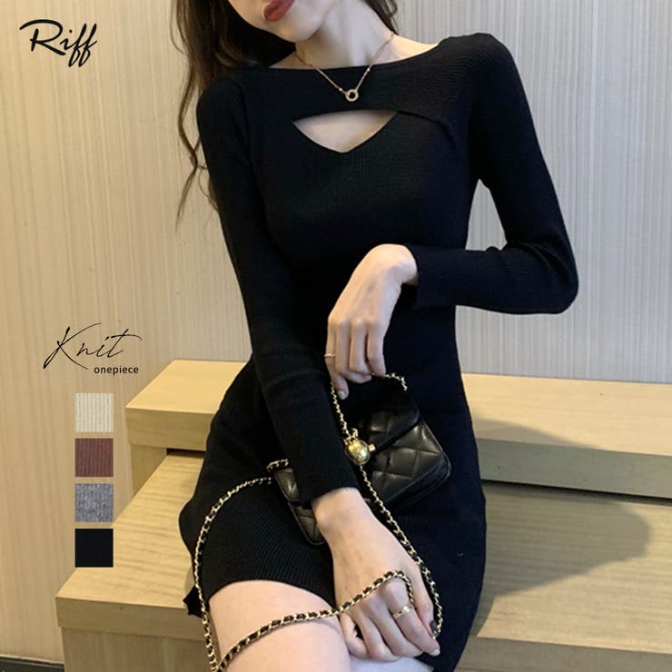 胸元のカッティングデザインがポイント ニットワンピース リブニット | Riff | 詳細画像1 