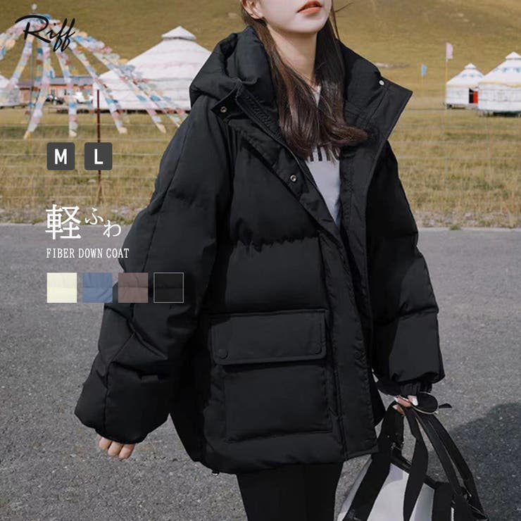 フード中綿コート アウター ジャケット[品番：NETW0001374]｜Riff