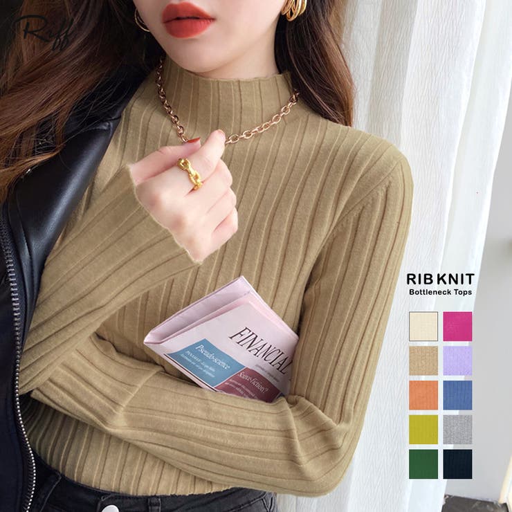 リブニット ボトルネック リブ編み[品番：NETW0001408]｜Riff（リフ）｜レディース｜Shoplist