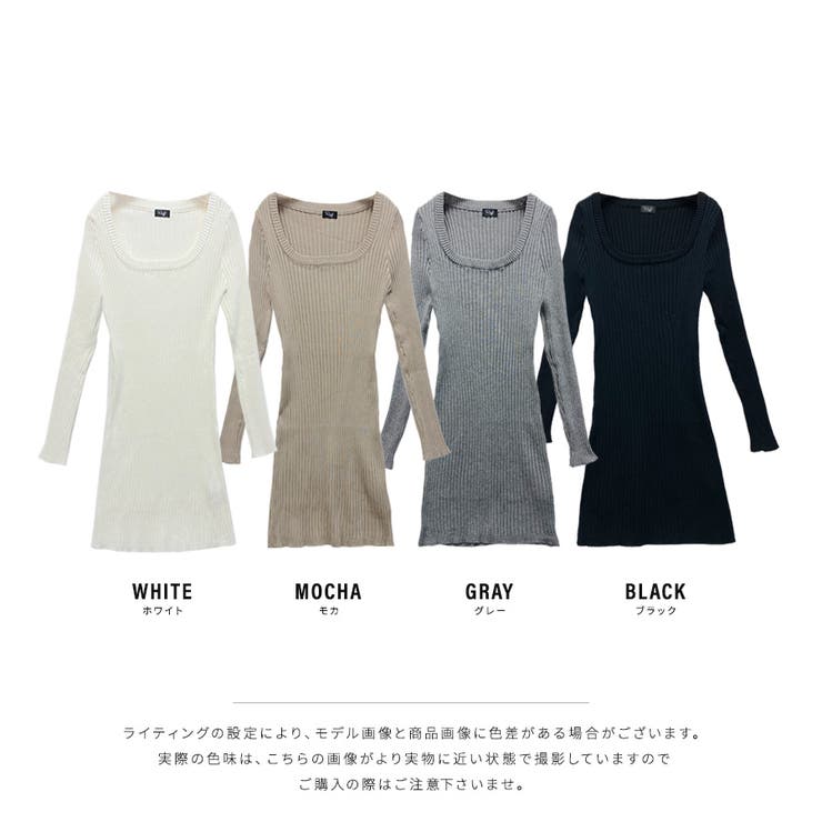 ニットミニワンピース リブ編み Uネック[品番：NETW0001429