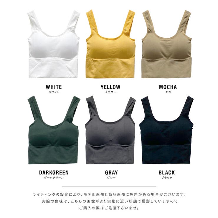 新品タグ付き ブラキャミ  34A 75A ＡＬＬＵＲＥ カップ付きインナー 新品タグ付き ブラキャミ 34A 75A ALLURE カップ付き