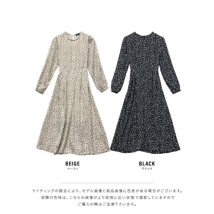 甘くなりすぎない淡色ワンピ 小花柄ワンピース ロングワンピース