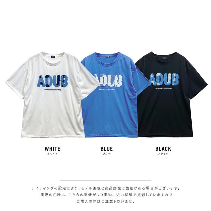 楽天市場】Tシャツ メンズ 半袖 ロゴ プリント 刺繍 レインボー