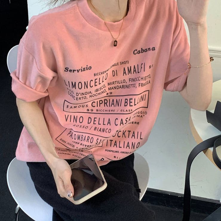 スタイリッシュな大人ロゴT ロゴプリントTシャツ 半袖[品番