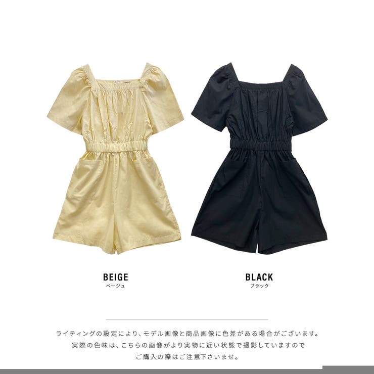 カジュアルすぎない大人のオールインワン ロンパース オールインワン | Riff | 詳細画像10 