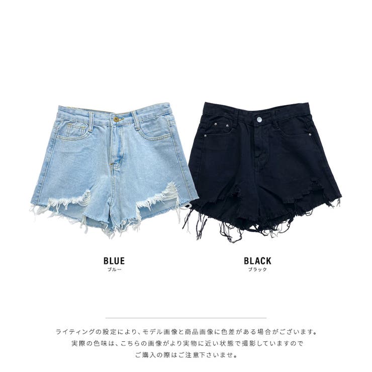 抜け感のある裾ダメージデザイン デニムショートパンツ 裾
