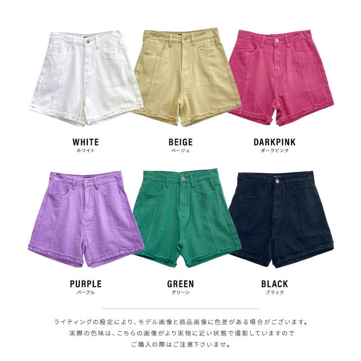 ◆Self-portrait◆フリンジ ハイライズ ブークレ ショートパンツ ハイウエストデザインでスタイルアップ カラーショートパンツ 裾