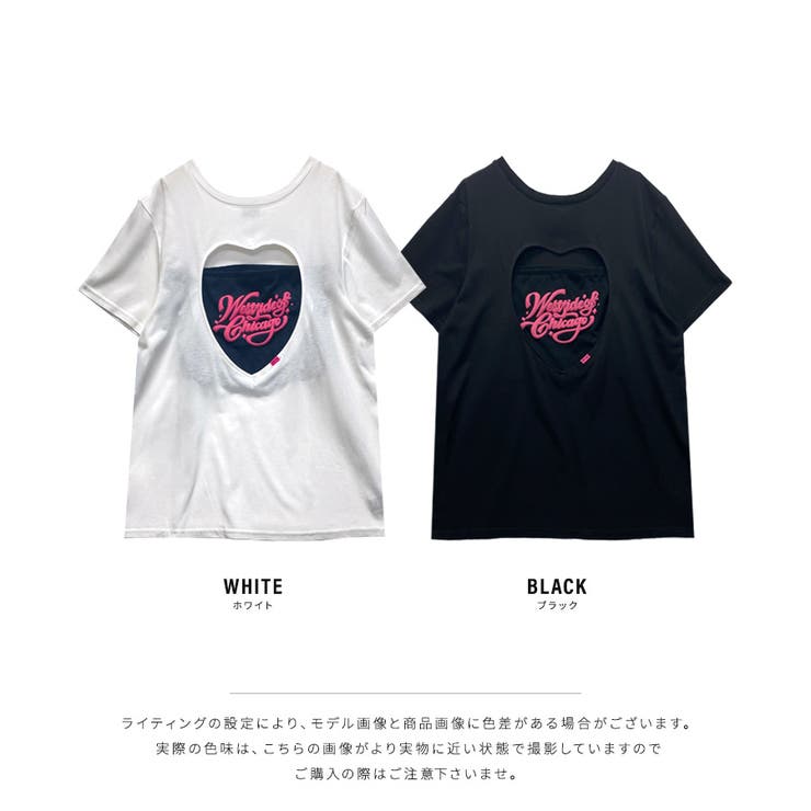 ハートくり抜きTシャツ+ベアトップ アンサンブル ロゴプリント[品番