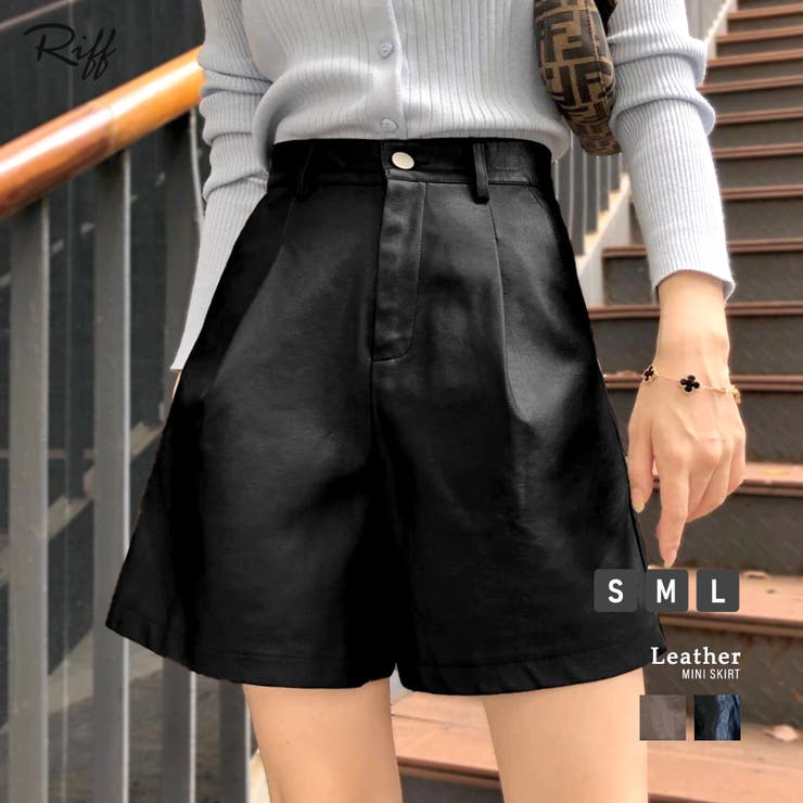 フェイクレザーショートパンツ ショート丈 ショーパン[品番