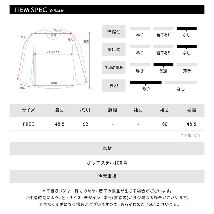 フェイクファーコート ミドル丈 ジャケット | Riff | 詳細画像27 
