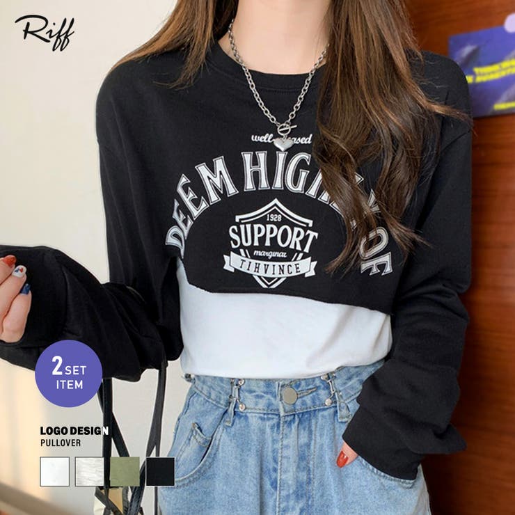 【美品】 #FR2 スニダン ロンTセット XL Amazon | [SISTER JENNI] ショート丈ロンT＆タンクセット | T