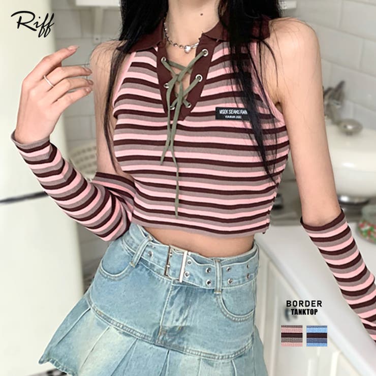 アームウォーマー付き トップス ボーダー[品番：NETW0001888