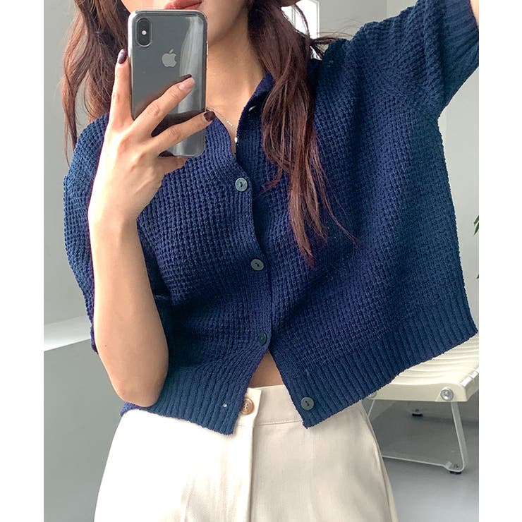 ネイビー カーディガン Mサイズ リブ襟付き リブ編みショール