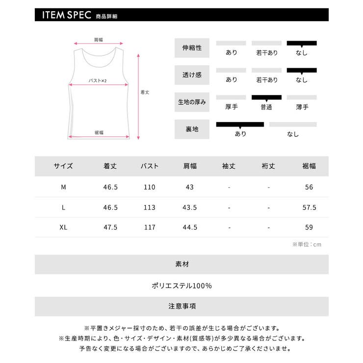 中綿ベスト ダウンベスト ショート丈ベスト | Riff | 詳細画像40 