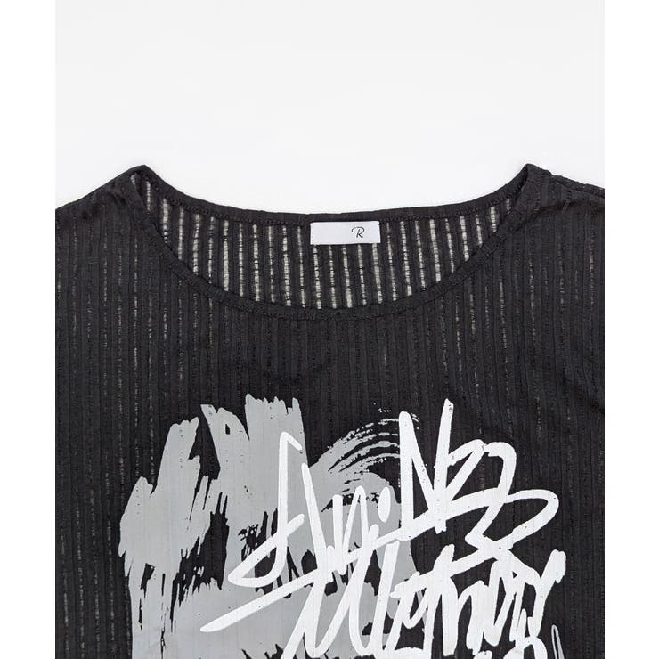 透かし編みロゴプリントTシャツ ロンT シアー | Riff | 詳細画像18 