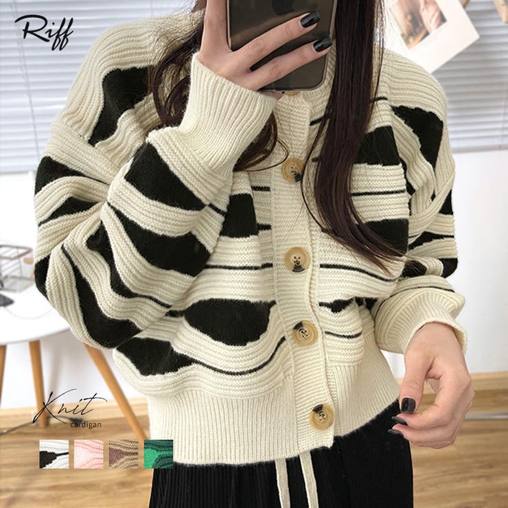 柄ニットカーディガン バイカラー 配色 | Riff | 詳細画像1 