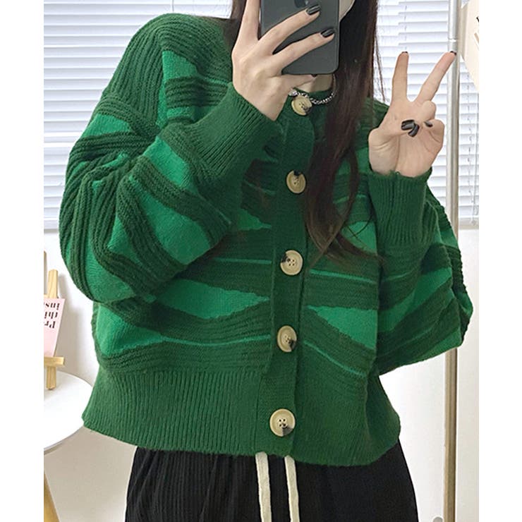 グリーン | 柄ニットカーディガン バイカラー 配色 | Riff