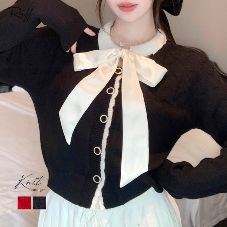 リボンニットカーディガン バイカラー 配色 | Riff | 詳細画像1 