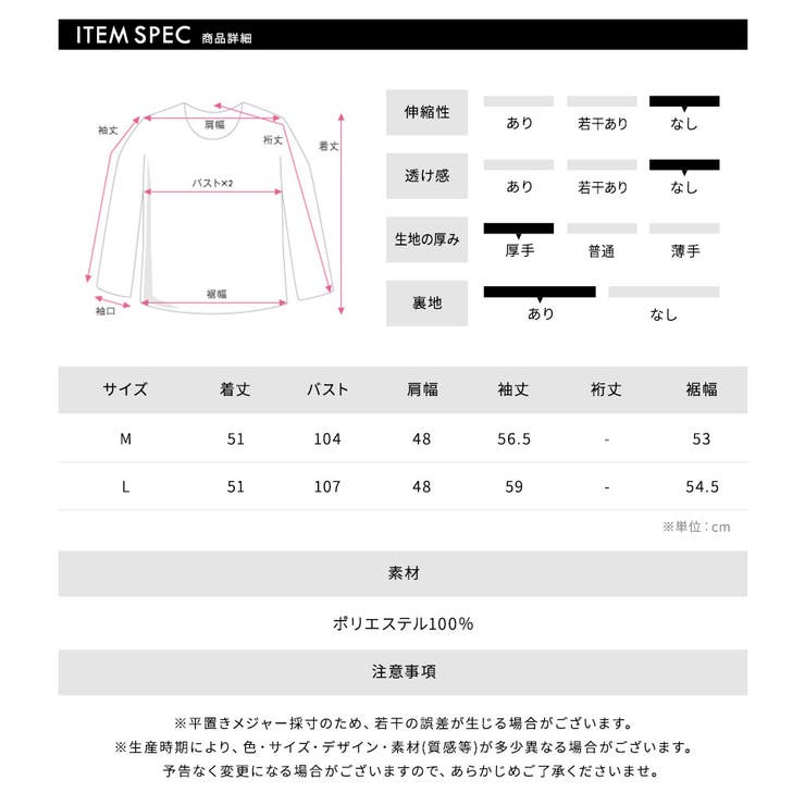 襟ボア中綿ジャケット ブルゾン ダウン | Riff | 詳細画像56 