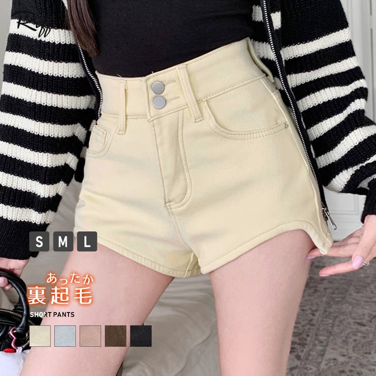 裏起毛ハイウエストショートパンツ ショート丈 ショーパン[品番