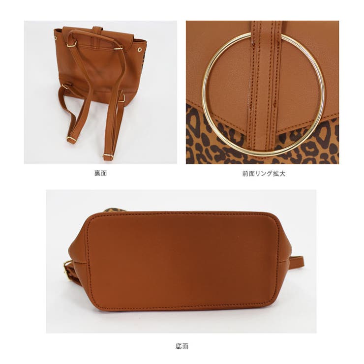 ヒョウ柄リュック 豹柄 レオパード | Riff | 詳細画像7 