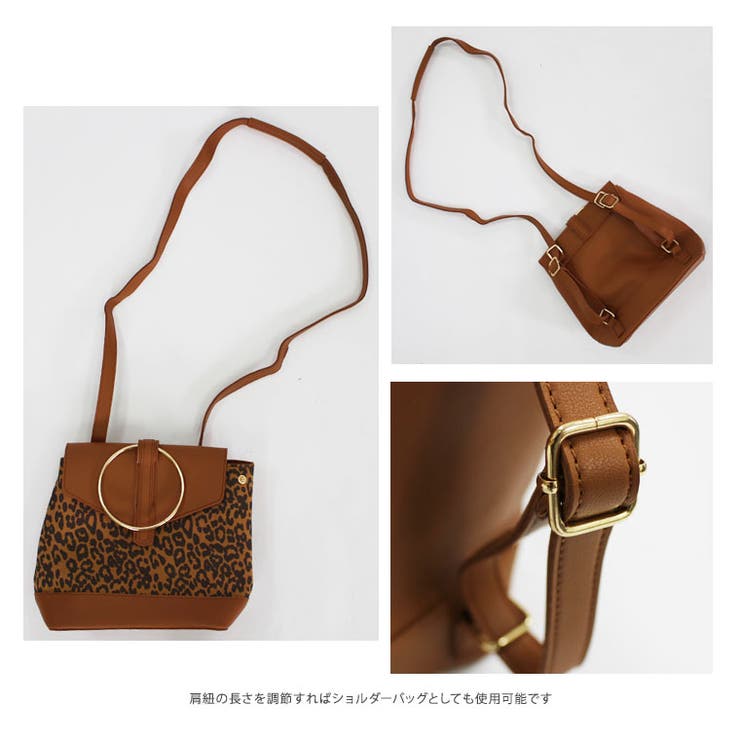 ヒョウ柄リュック 豹柄 レオパード | Riff | 詳細画像8 