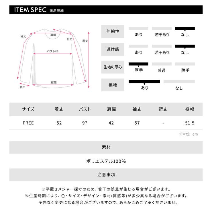 ノーカラーエコファージャケット コート フェイクファー | Riff | 詳細画像41 