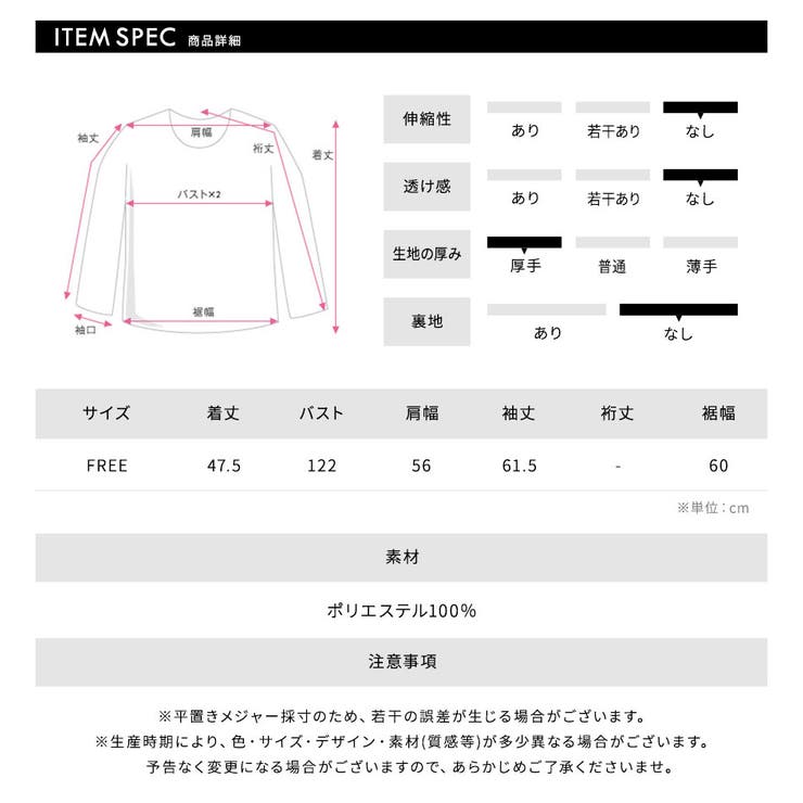 リバーシブルボアブルゾン ジャケット 2WAY | Riff | 詳細画像40 