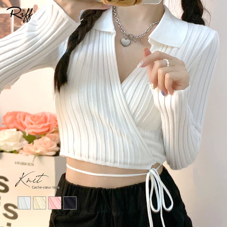 カシュクールニット ショート丈 スキッパー襟 | Riff | 詳細画像1 