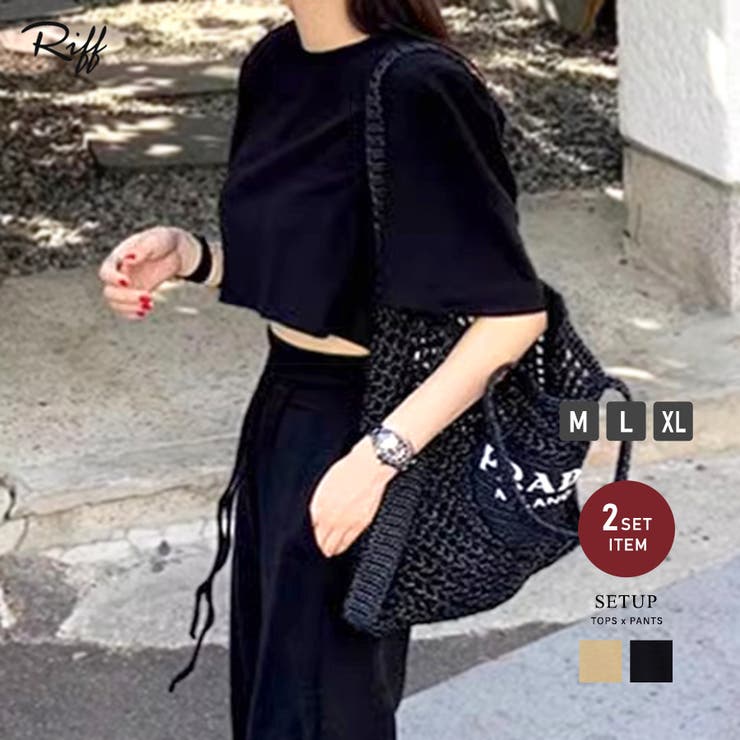 カットソーセットアップ Tシャツ ロングパンツ[品番 カットソーセットアップ Tシャツ ロングパンツ[品番
