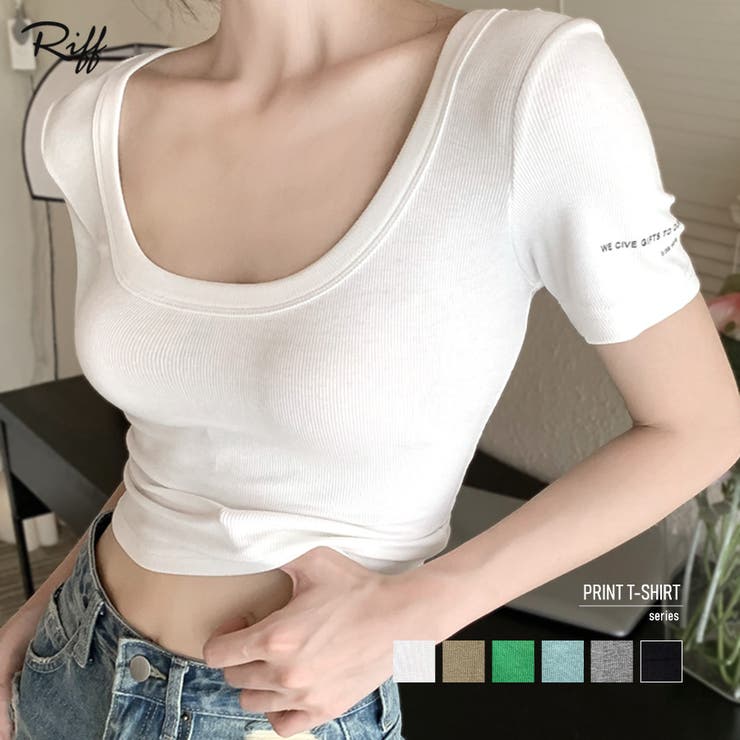 Uネック半袖Tシャツ ショート丈 クロップド丈 | Riff | 詳細画像1 