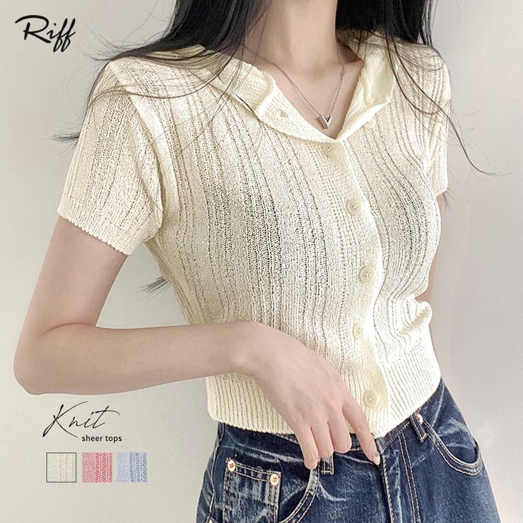 半袖ニット プリン様 ダイヤ柄半袖ニット | PROPORTION BODY DRESSING