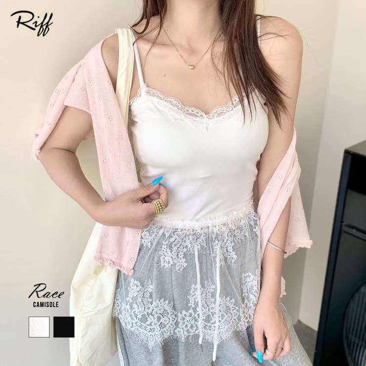 【新品タグ付き】MRcorset 天使の羽　キャミソール 新品タグ付き】MRcorset 天使の羽 キャミソール 新品タグ付き