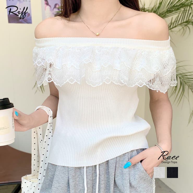 オフショルレースフリルトップス 2WAY フレンチスリーブ | Riff | 詳細画像1 