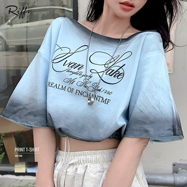 スプレー加工裾ドロストロゴプリントTシャツ ワンショル 英字プリント | Riff | 詳細画像1 