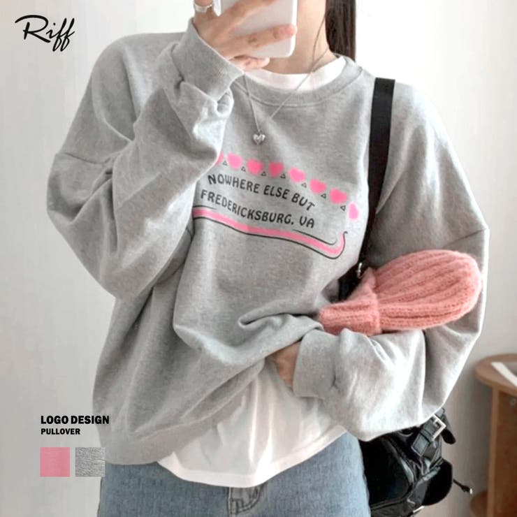 ハートプリントスウェット トレーナー オーバーサイズ | Riff | 詳細画像1 