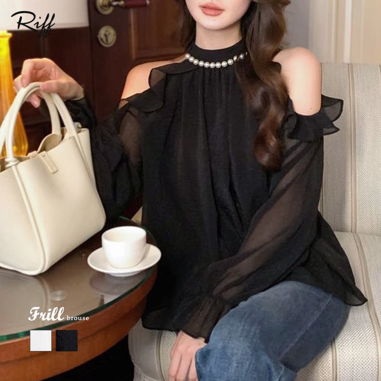 パールネックオープンショルダーシフォンブラウス フリル 肩開き | Riff | 詳細画像1 