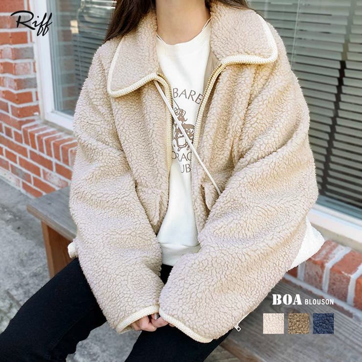 パイピングボアブルゾン ジャケット コート | Riff | 詳細画像1 