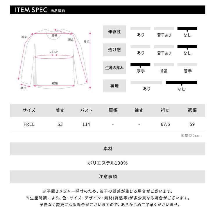 ムートンボアジャケット ブルゾン ジャケット | Riff | 詳細画像38 