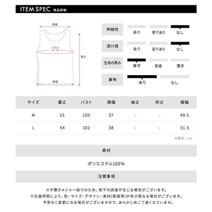 コーデュロイ中綿ベスト ダウンベスト ジャケット | Riff | 詳細画像38 