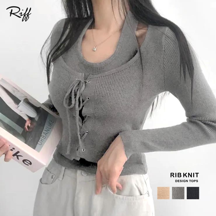 ホルターネックレイヤード風レースアップリブニット フェイクレイヤード ドッキング | Riff | 詳細画像1 