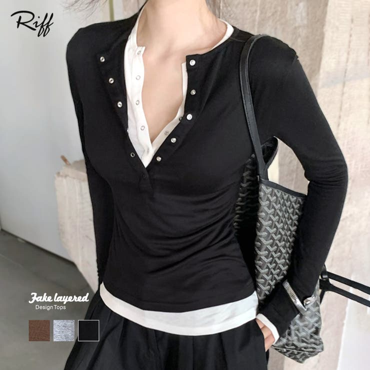 ヘンリーネックレイヤード風トップス フェイクレイヤード ドッキング | Riff | 詳細画像1 