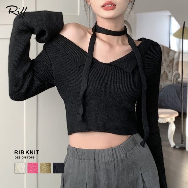 [2点セット] チョーカーリボン付きショート丈リブニット クロップド丈 | Riff | 詳細画像1 