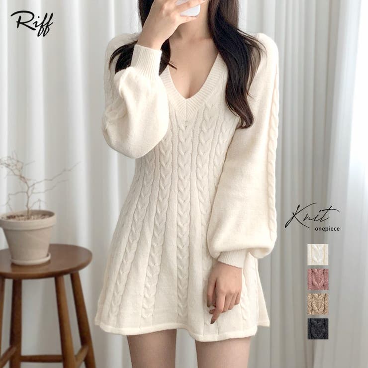 ケーブルニットミニワンピース セーター Vネック | Riff | 詳細画像1 