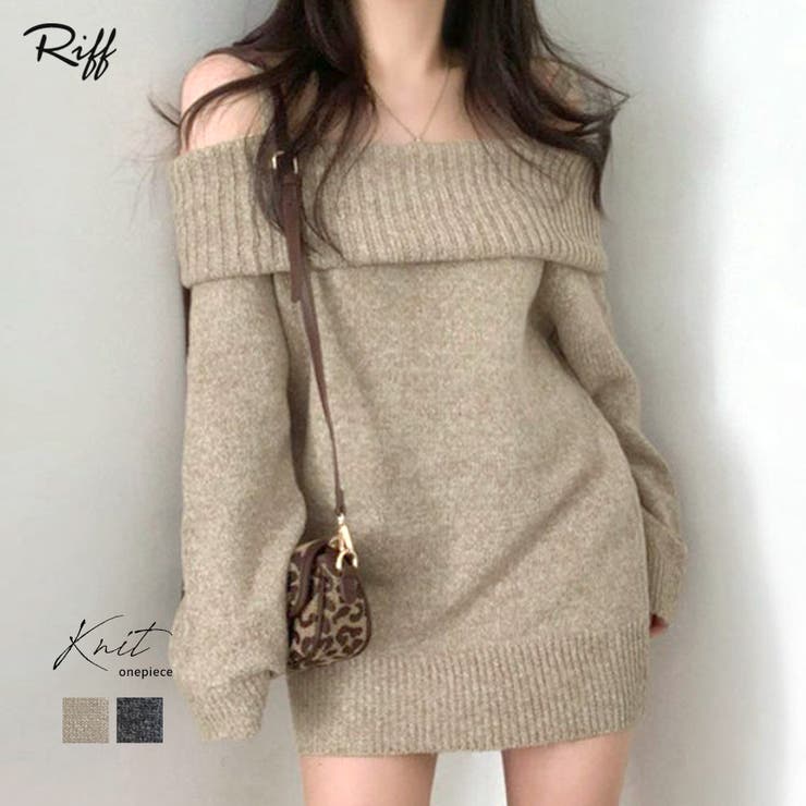 オフショルニットミニワンピース オフショルダー セーター | Riff | 詳細画像1 